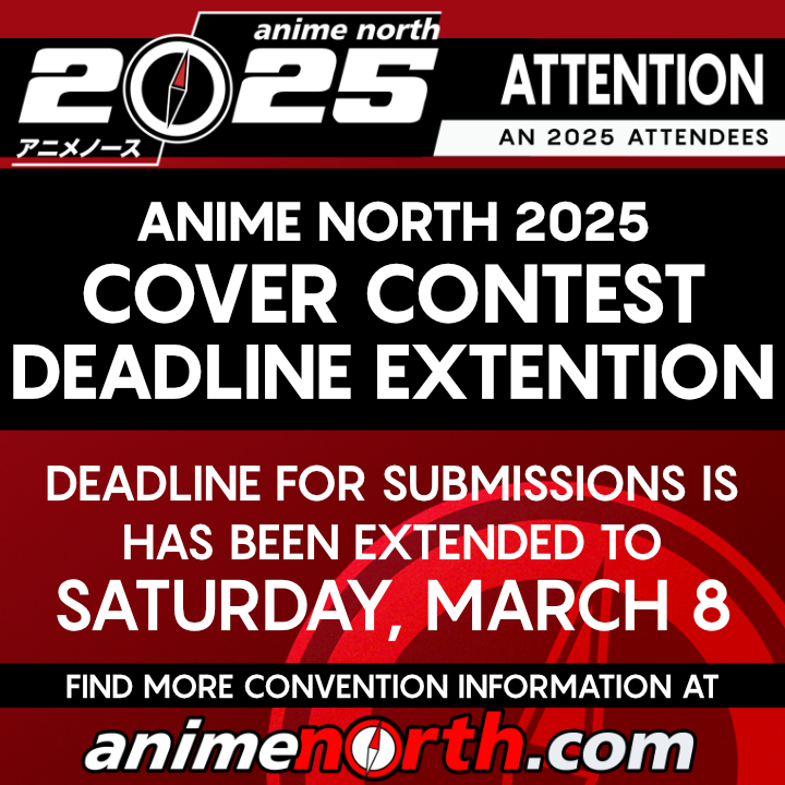 Cover Contest 2025 Deadline Extention