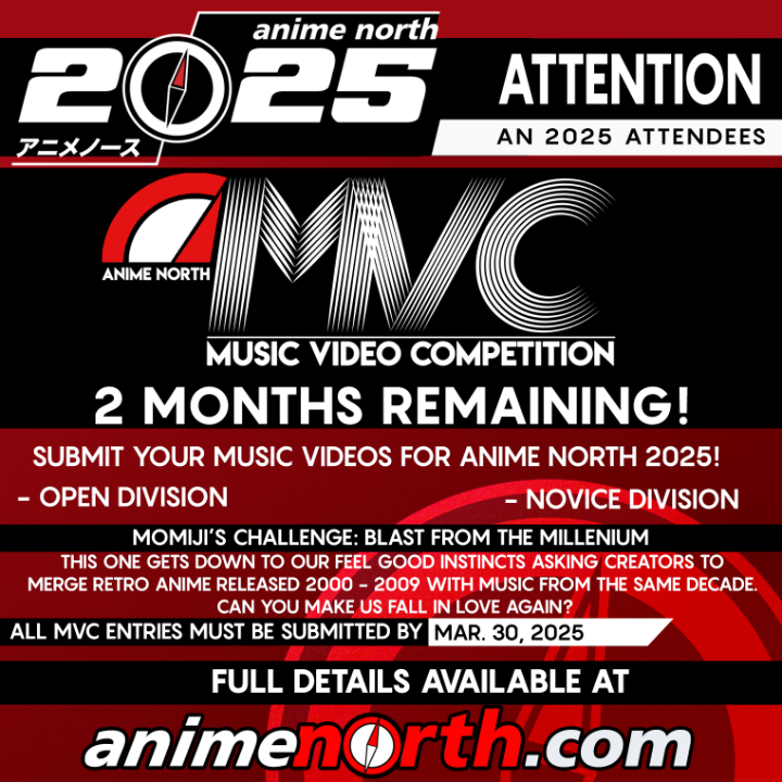 2 Months Remain to Submit Entries for AN2025 MVC