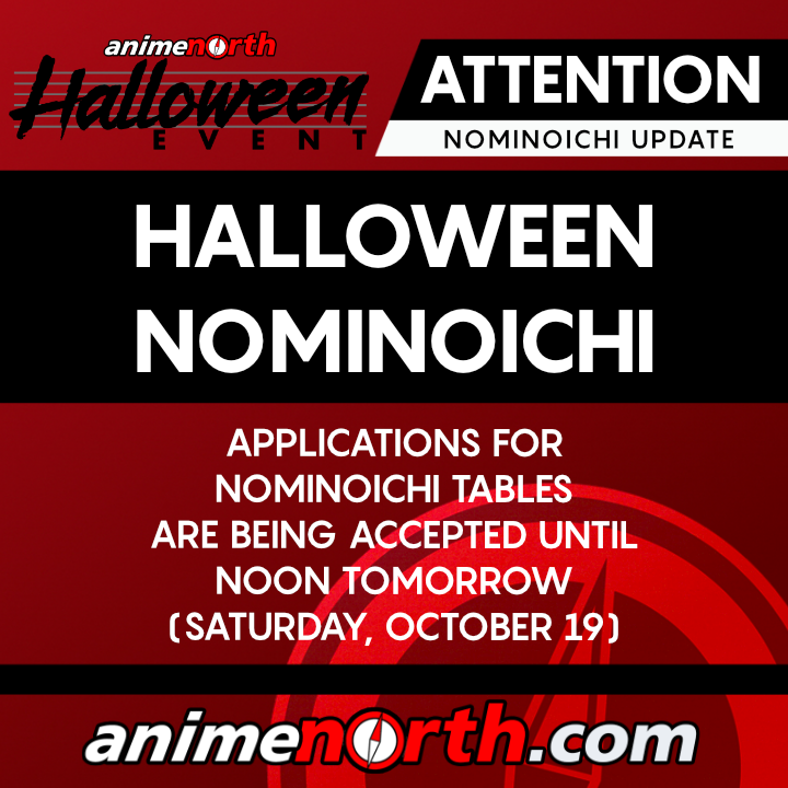 Halloween Nominoichi 2024