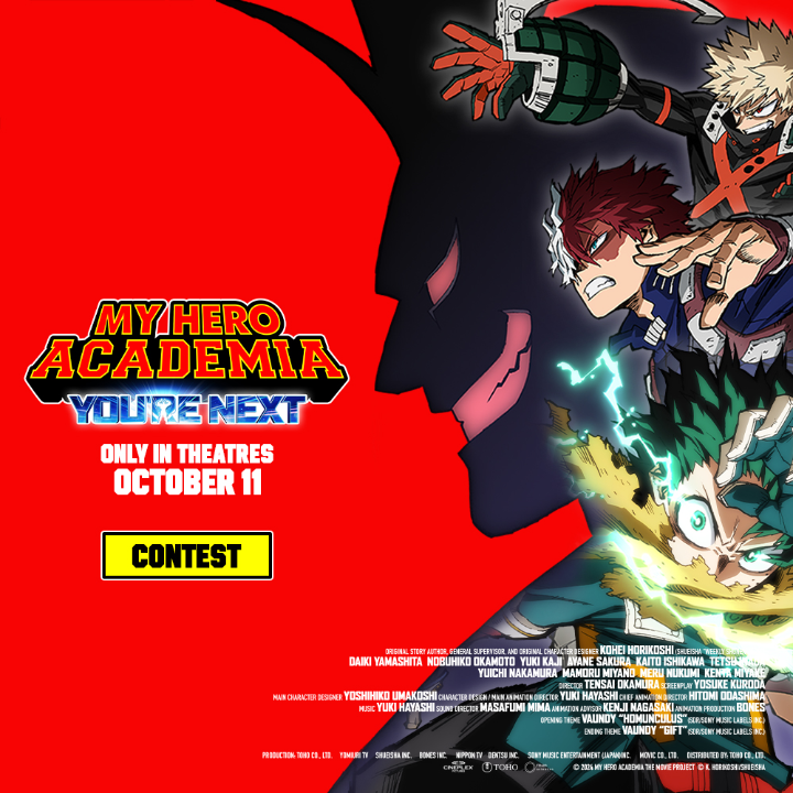  MY HERO ACADEMIA: YOU'RE NEXT Ticket Giveaway 